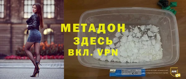 крисы Белокуриха